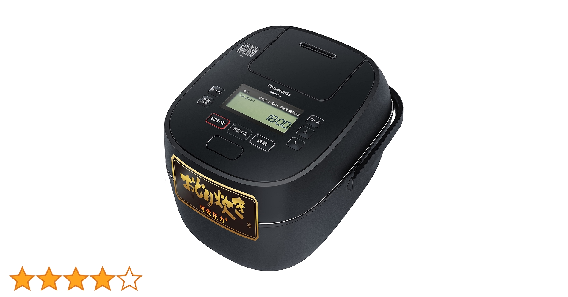 Amazon.co.jp: Panasonic SR-MPA101-K Rice Cooker, Variable